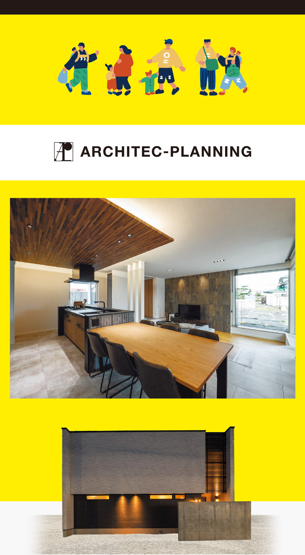 ARCHITEC-PLANNING